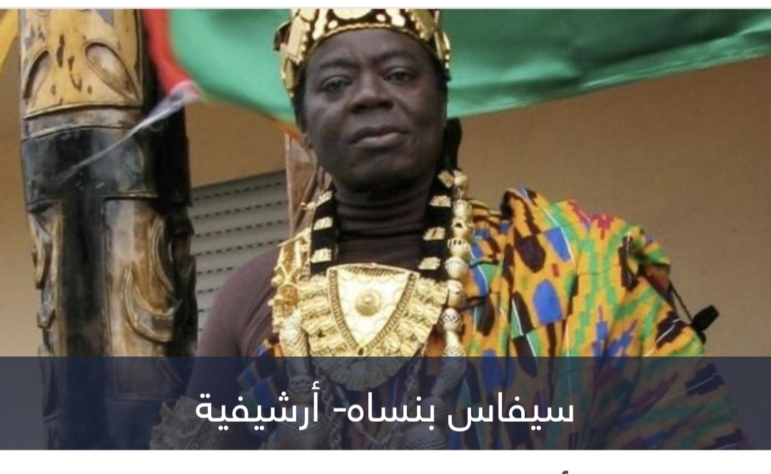 أغرته أوروبا فحكم شعبه بطريقة غريبة.. قصة ملك 