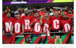 مونديال المغرب - أيبيريا 2030: كأس عالمية عابرة للثقافات في ثلاث قارات