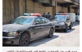 تمرد في سجن بشرق لبنان يخلف ضحايا