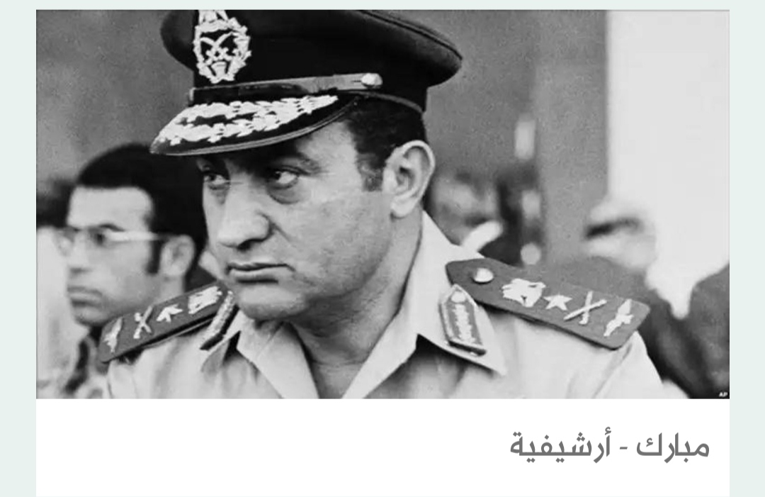 كيف تناول الإعلام المصري دور مبارك في «حرب أكتوبر»؟