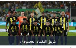 ما حقيقة إعادة مباراة الاتحاد وأصفهان في دوري أبطال آسيا؟