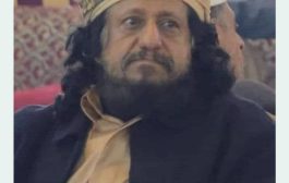 انقلابيو اليمن يعتقلون رئيس نادي المعلمين تمهيداً لمحاكمته