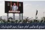 مطار بن غوريون هدف جديد لصواريخ حماس.. ومهلة لسكان عسقلان