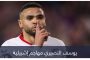 قهر الإنجليز في دارهم.. محمد صلاح 