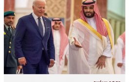 هل يضعف جمود مسار التطبيع الإسرائيلي - السعودي انخراط واشنطن في السلام اليمني؟