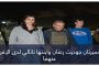 شاب يرتكب جريمة طعن بحق فتاة بعدن
