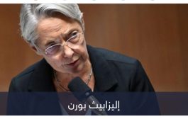 أول دعوة غربية.. فرنسا تطلب هدنة إنسانية في غزة