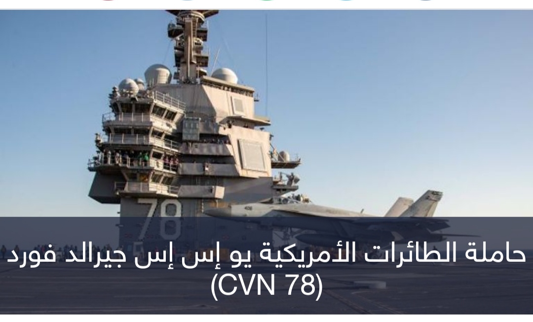 حرب غزة.. أمريكا تستعد لـ«السيناريو الأسوأ»