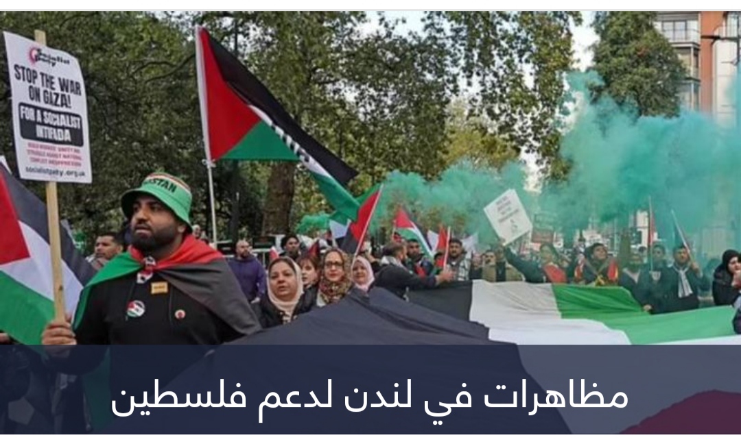 كيف عاقبت بريطانيا سائق مترو هتف 