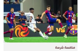 ريال مدريد يتسلح بالخبرة لتخطي مواهب برشلونة في الكلاسيكو