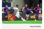 مشروع قانون جديد لحظر حرق القرآن.. الدنمارك تتدارك القيود والانتقادات