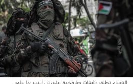 القسام تباغت قوات إسرائيلية متوغلة بغزة وتقصف تل أبيب