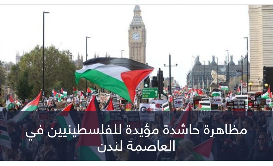 غزة تربك بريطانيا.. هدير الهتافات يعيد كتابة القانون
