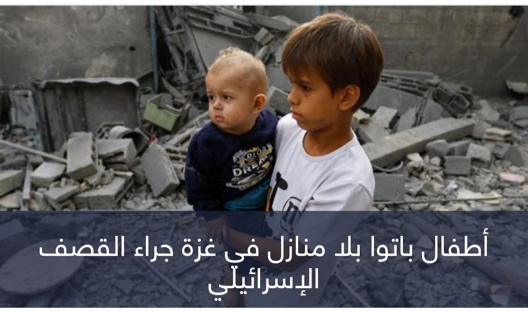 3 أسابيع = سنة كاملة.. أطفال غزة 