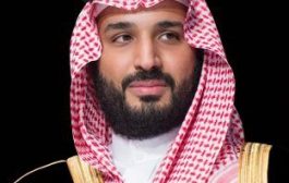 ولي العهد السعودي يعلن وقوف المملكة تجاه الشعب الفلسطيني
