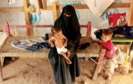تقرير أممي: يحدد محافظتين تتصدران قائمة مناطق انعدام الأمن الغذائي في اليمن