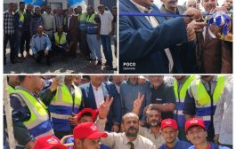 مدير عام شركة النفط اليمنية يفتتح محطة بوابة النصر  بالعاصمة عدن