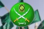 تصريح لوزير الشؤون الاجتماعية والعمل بمناسبة اليوم العربي لكبار السن
