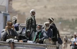 المولد النبوي عند الحوثيين مهرجان سياسي ومورد اقتصادي