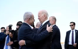 كيف تشكل علاقة جو بايدن بإسرائيل سياسة الحرب؟