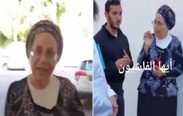 مستوطنون إسرائيليون يطردون وزيرتهم من أحد فنادق البحر الميت
