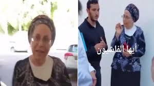 مستوطنون إسرائيليون يطردون وزيرتهم من أحد فنادق البحر الميت