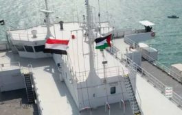 قطر وعمان توجهان رسالة لمليشيات الحوثي لإيقاف أي نشاط عسكري بالبحر الأحمر