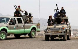 مليشيات الحوثي تدفع بتعزيزات قتالية جديدة إلى الضالع