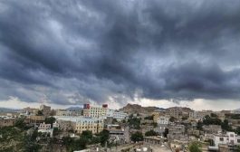 فلكي يمني يكشف عن مرتفع جوي شديد