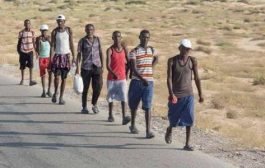 تقرير أممي: سواحل شبوة نقطة تهريب رئيسية للمهاجرين الأفارقة