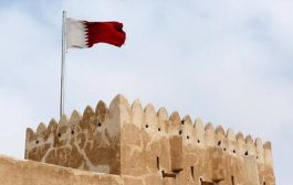 قطر تفوز بعضوية المجلس التنفيذي لمنظمة اليونيسكو