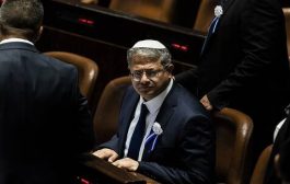 الكنيست الاسرائيلي يناقش غدا قانون مشروع اعدام أسرى فلسطينيين