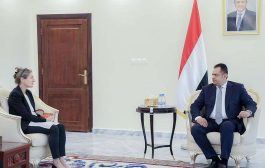 رئيس الحكومة يلتقي بالسفيرة الهولندية فور وصولها عدن