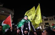 أول تعليق لحركة فتح على نجاح حماس في الإفراج عن الأسرى الفلسطينيين فماذا قالت ؟