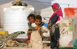 لدعم خطة الاستجابة الإنسانية باليمن .. جهات مانحة وقدم 130 مليون دولار