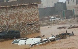 تقرير أممي: وفاة وإصابة 510 يمني وتضرر أكثر من 18 ألف أسرة جراء إعصار 