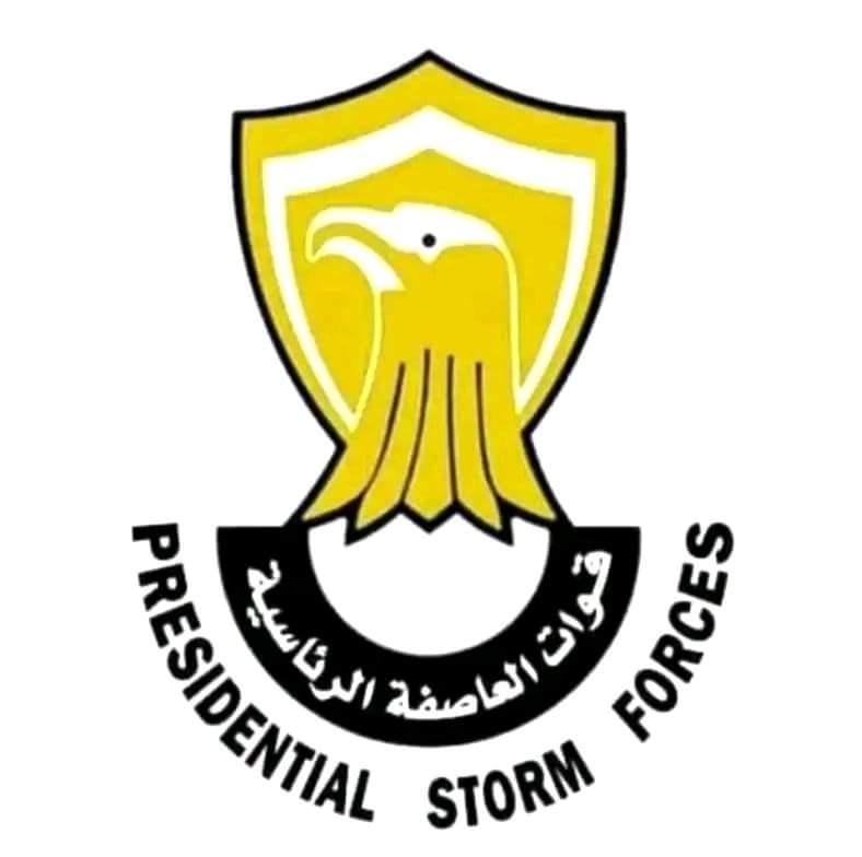 قوات العاصفة الرئاسية تنفي منع لاعبي نادي التلال في ملعبهم في عدن