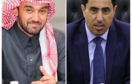 وزير الشباب والرياضة اليمني يهنيء نظيره السعودي بتنظيم بلده لكأس العالم 2034