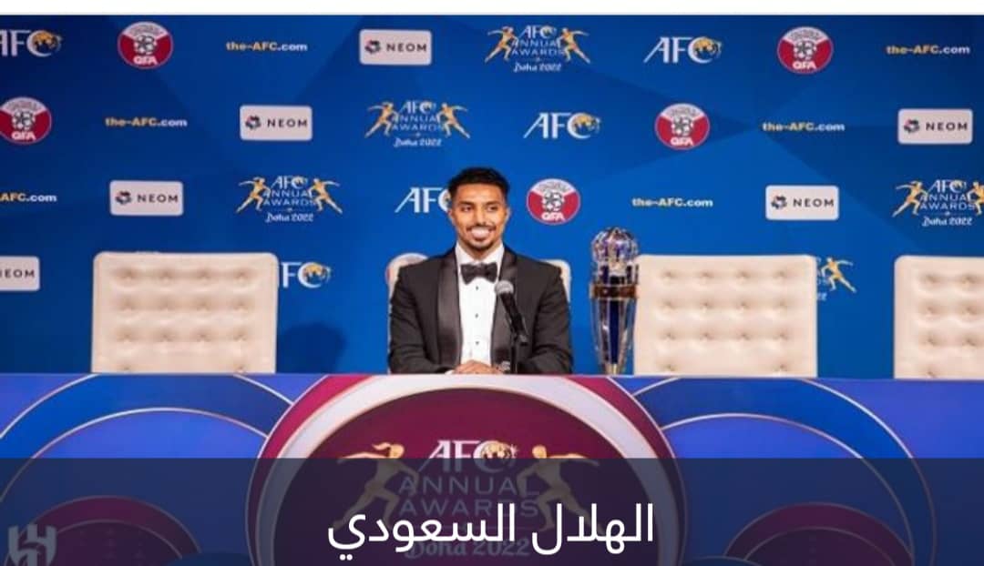 5 جوائز عابرة للقارات.. الهلال يكتسح الجميع في أكتوبر 2023