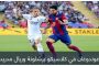 تنازل عن نصف راتبه.. كم سيتقاضى مبابي مع ريال مدريد؟