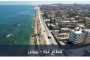 جثث متناثرة.. استهداف نازحين بـ«طريق الرشيد الساحلي» بغزة