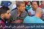 عرب وإسرائيليون ضد حماس وقت الحرب على غزة