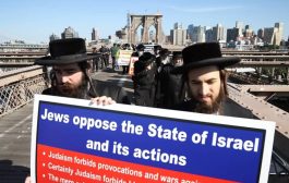 طالبوا بهذا الأمر .. ناشطون يهود في نيويورك يتظاهرون ضد إسرائيل