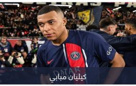 باريس يتجاهل ريال مدريد.. هل انتهى حلم الملكي بضم مبابي؟