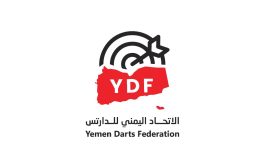 الاتحاد اليمني للدارتس يحصل على عضوية الاتحاد الدولي