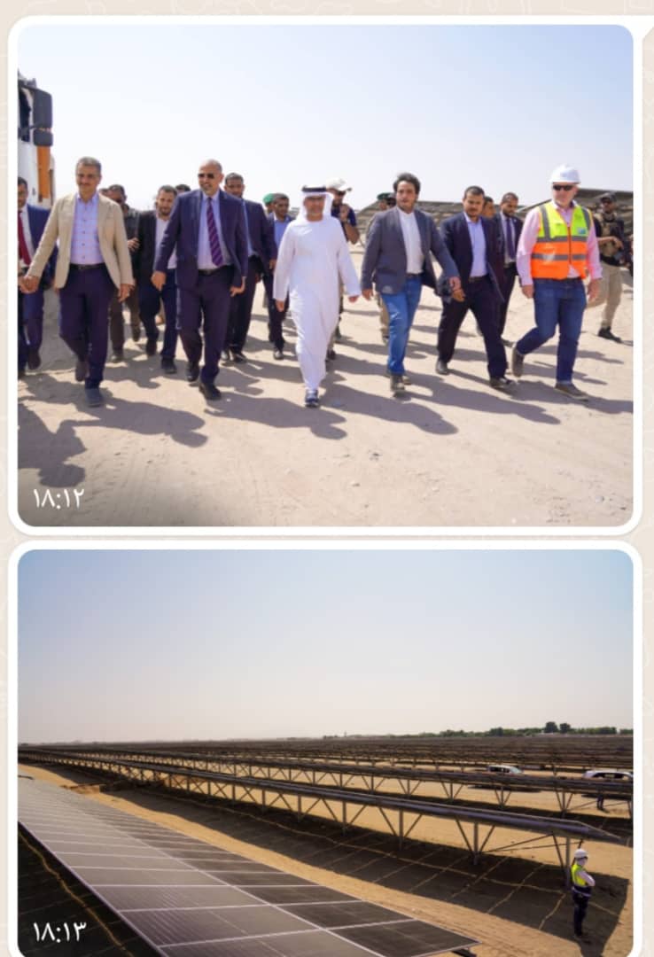 الزُبيدي يطّلع بمعية السفير الإماراتي على مستوى الإنجاز بمحطة الطاقة الشمسية بالعاصمة عدن