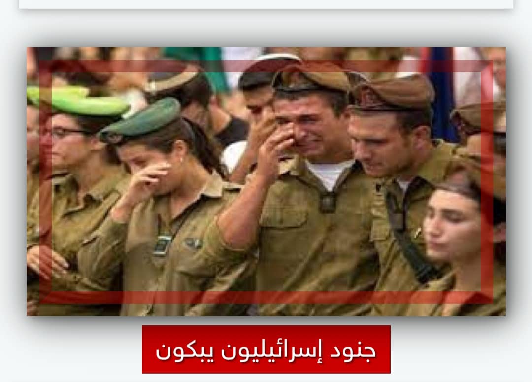 الجيش الإسرائيلي يعلن مقتل لواء وإصابة 3 جنود على يد كتائب القسام في غزة