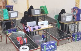 اتحاد نساء اليمن لحج يدشن توزيع أدوات التمكين الاقتصادي 