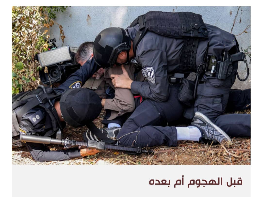 تغطية وكالات الأنباء لهجوم حماس بين الأسئلة الأخلاقية والسبق الصحفي
