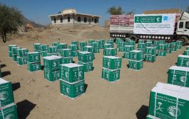 مركز الملك سلمان وبرنامج التنمية الانسانية يدشنان مشروع المساعدات الغذائية بمحافظة الضالع